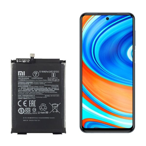 باتری گوشی شیائومی Redmi Note 9S BN55 + تعویض رایگان