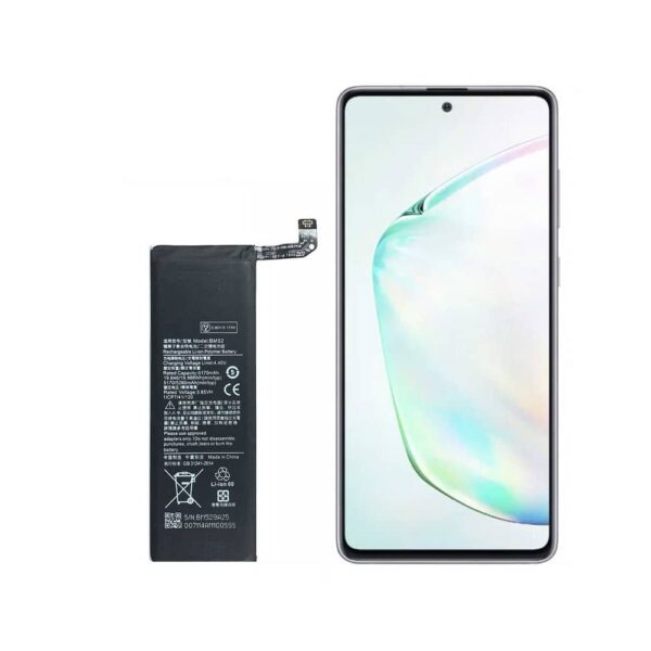 باتری گوشی شیائومی Mi Note 10 Lite  BM52 + تعویض رایگان