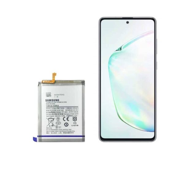 باتری موبایل مدل سامسونگ NOTE 10 LITE +  تعویض رایگان