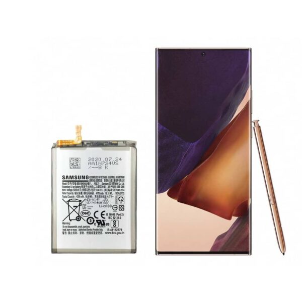 باتری موبایل مدل سامسونگ NOTE 20 +  تعویض رایگان