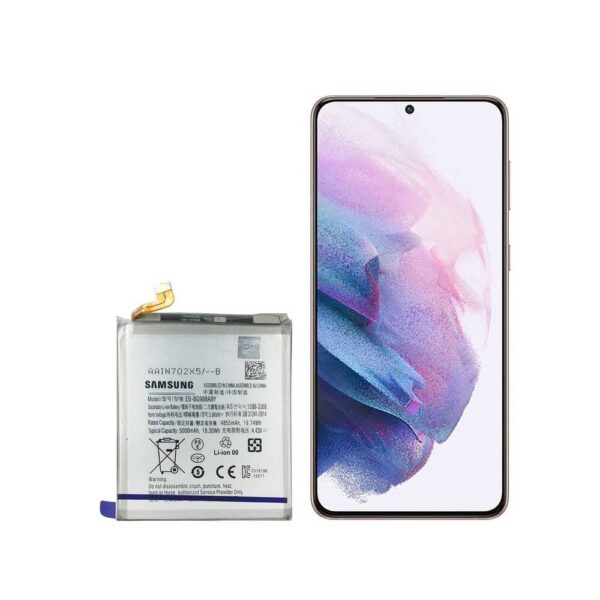 باتری موبایل مدل S21 PLUS (G996) +  تعویض رایگان